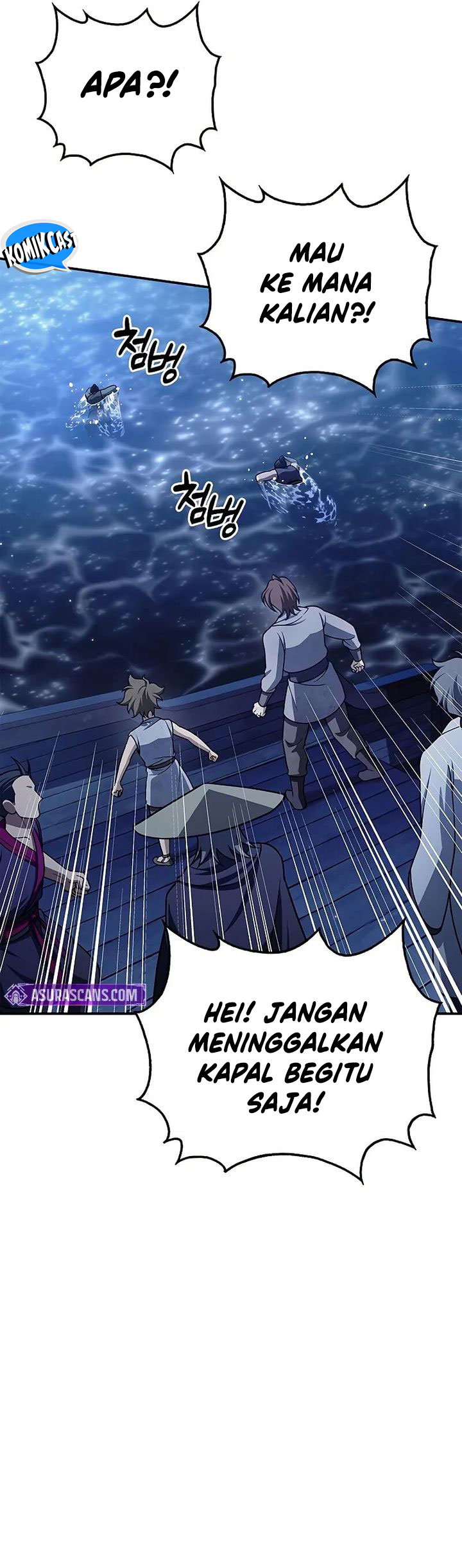 Heavenly Grand Archive’s Young Master Chapter 123 Gambar 15
