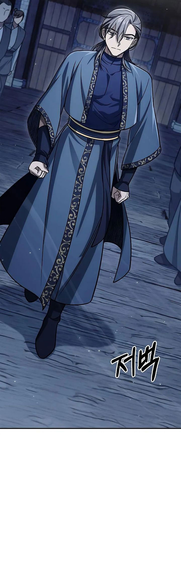 Heavenly Grand Archive’s Young Master Chapter 123 Gambar 46