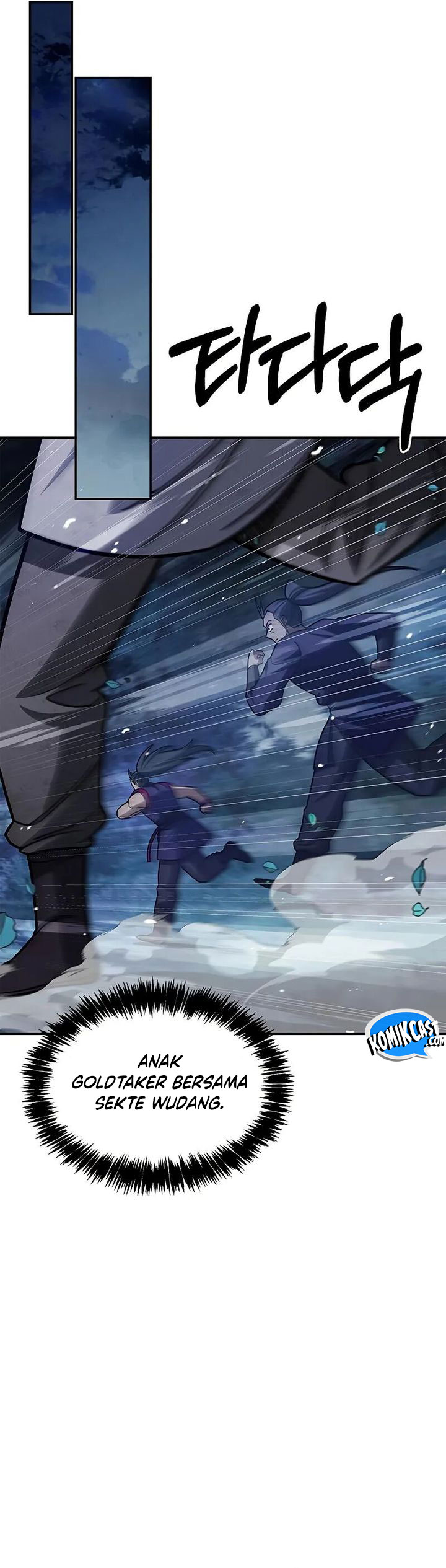 Heavenly Grand Archive’s Young Master Chapter 129 Gambar 23