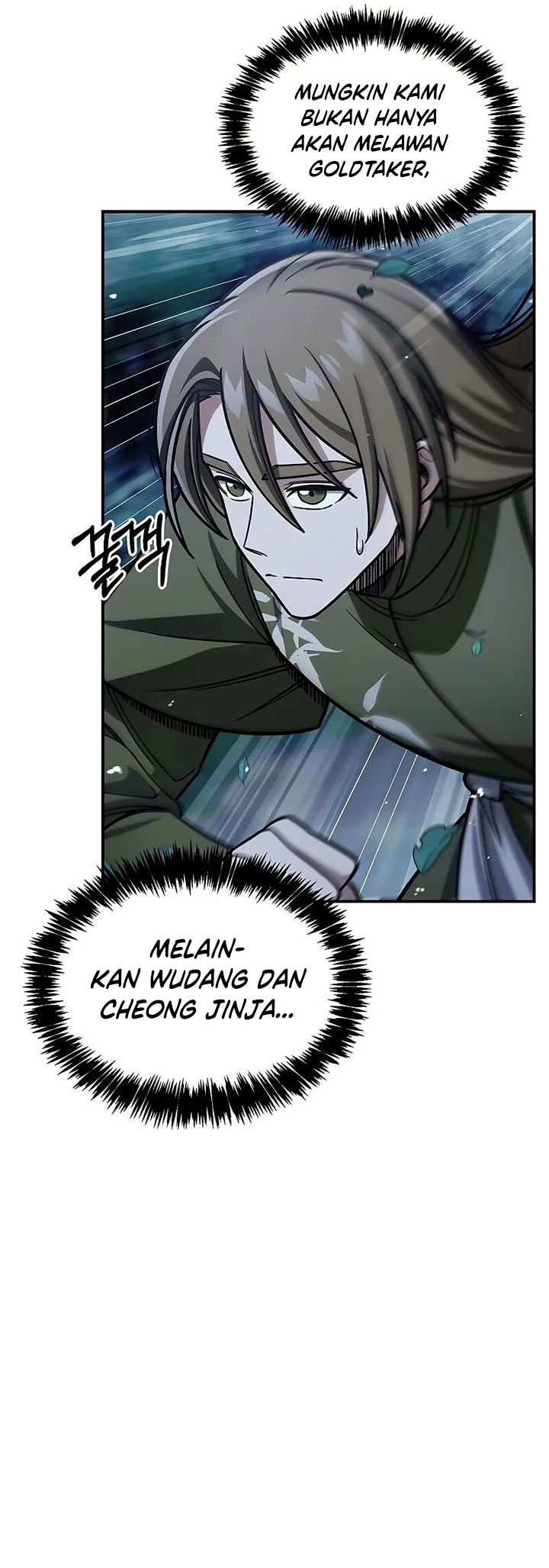 Heavenly Grand Archive’s Young Master Chapter 129 Gambar 24