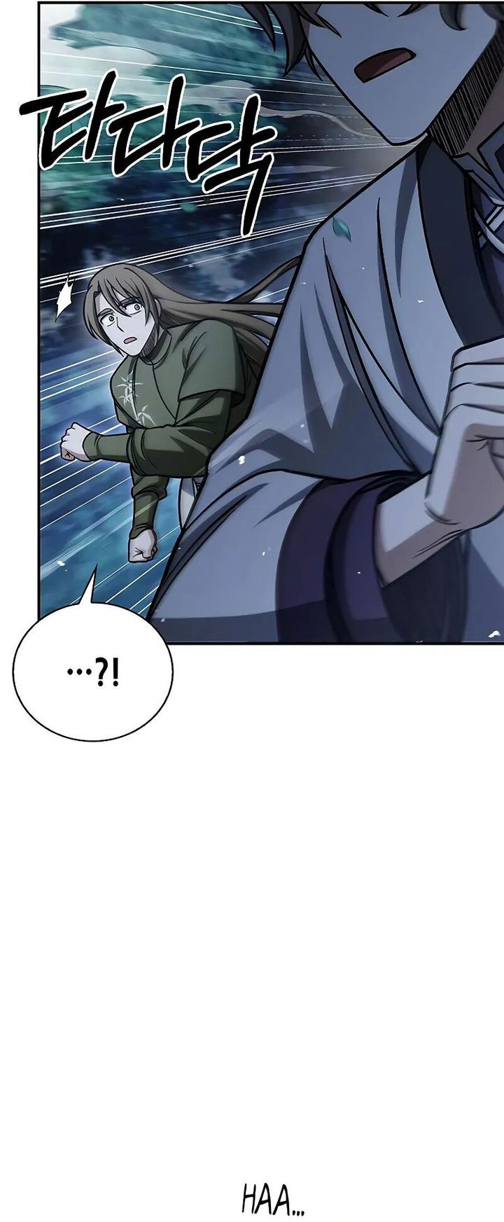 Heavenly Grand Archive’s Young Master Chapter 129 Gambar 27