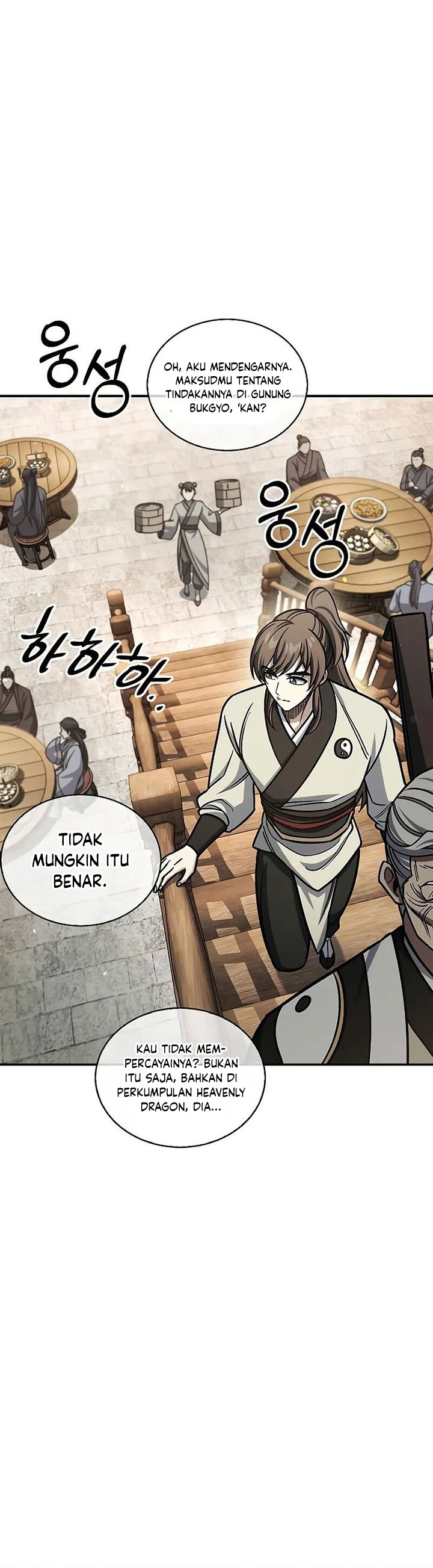 Heavenly Grand Archive’s Young Master Chapter 129 Gambar 37
