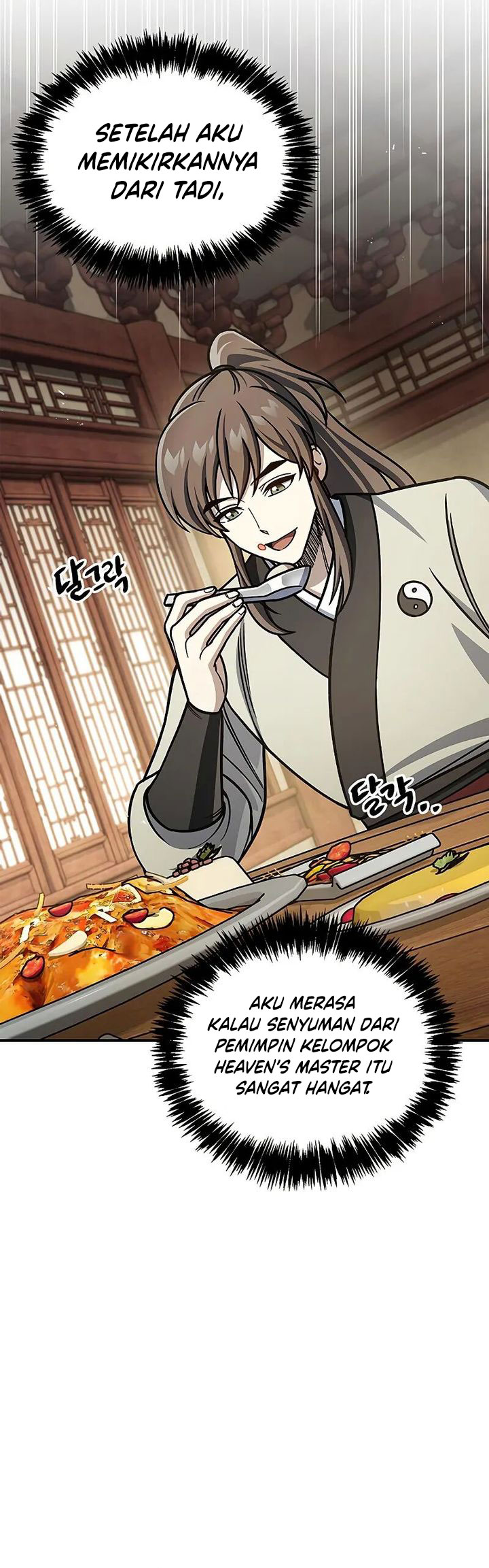 Heavenly Grand Archive’s Young Master Chapter 129 Gambar 47