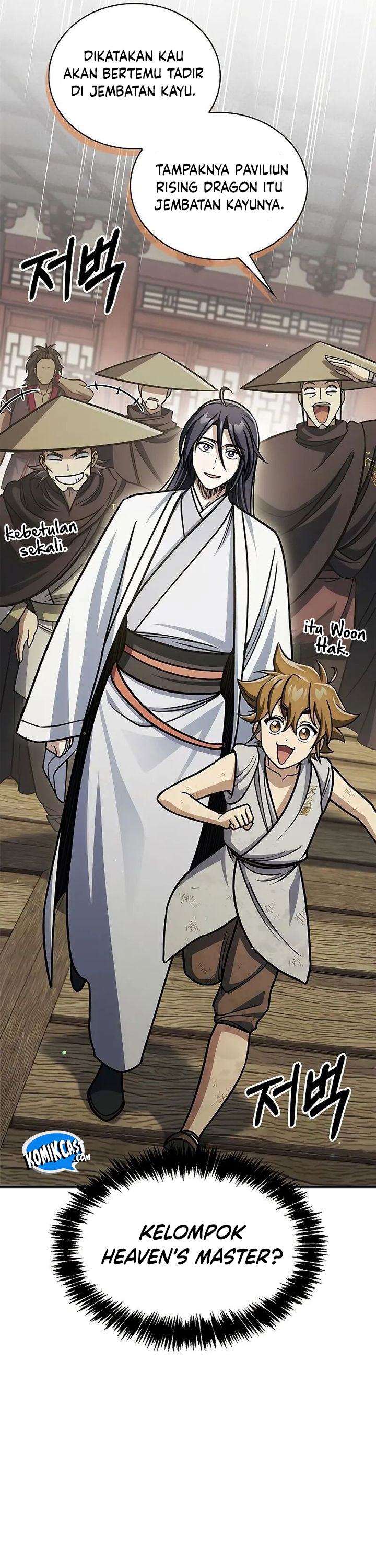 Heavenly Grand Archive’s Young Master Chapter 129 Gambar 58