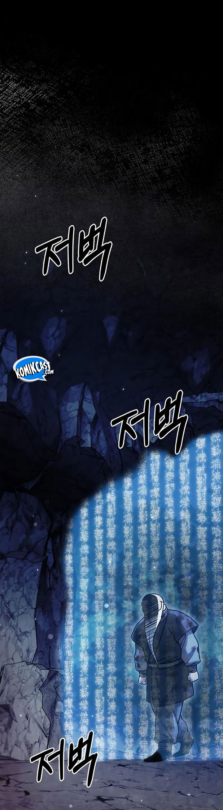 Heavenly Grand Archive’s Young Master Chapter 132 Gambar 5