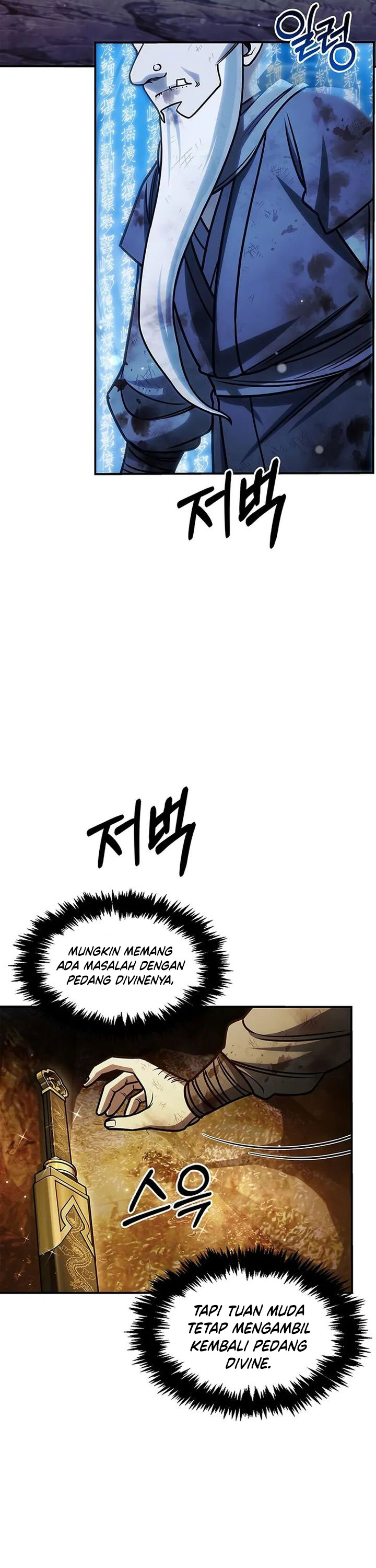 Heavenly Grand Archive’s Young Master Chapter 132 Gambar 6