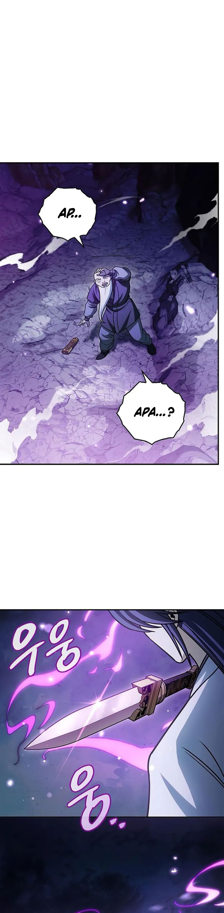 Heavenly Grand Archive’s Young Master Chapter 132 Gambar 12