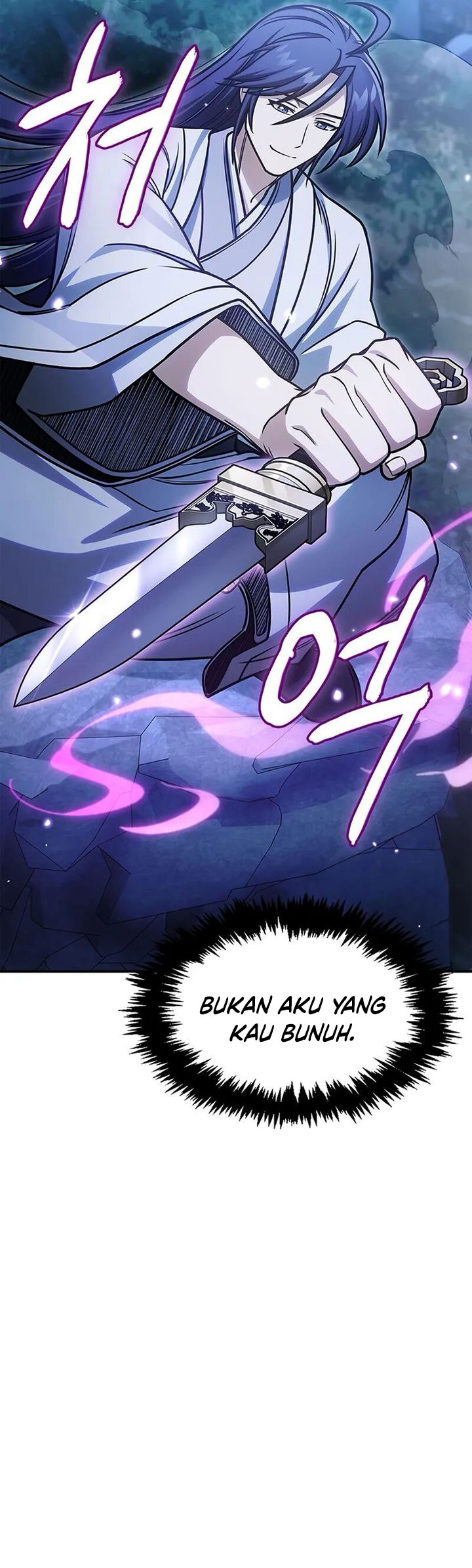 Heavenly Grand Archive’s Young Master Chapter 132 Gambar 16