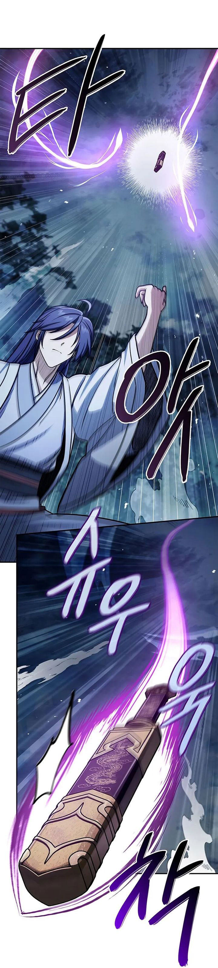 Heavenly Grand Archive’s Young Master Chapter 132 Gambar 26