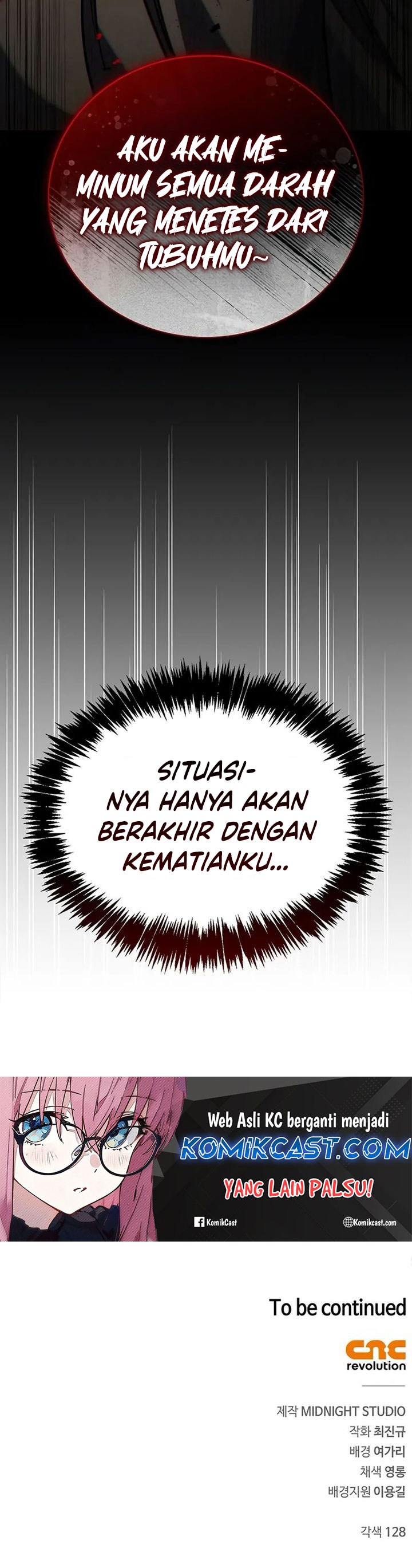 Heavenly Grand Archive’s Young Master Chapter 132 Gambar 77