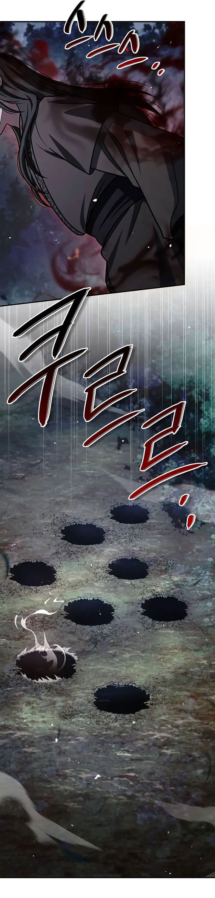 Heavenly Grand Archive’s Young Master Chapter 133 Gambar 19