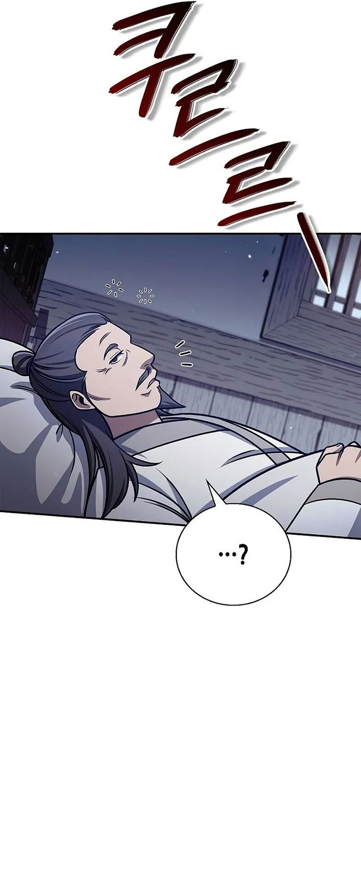 Heavenly Grand Archive’s Young Master Chapter 133 Gambar 21