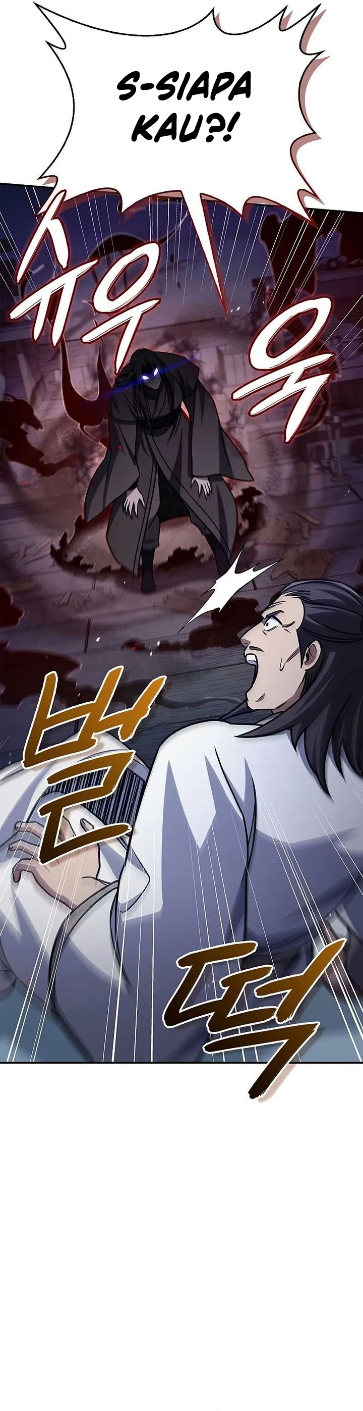 Heavenly Grand Archive’s Young Master Chapter 133 Gambar 22