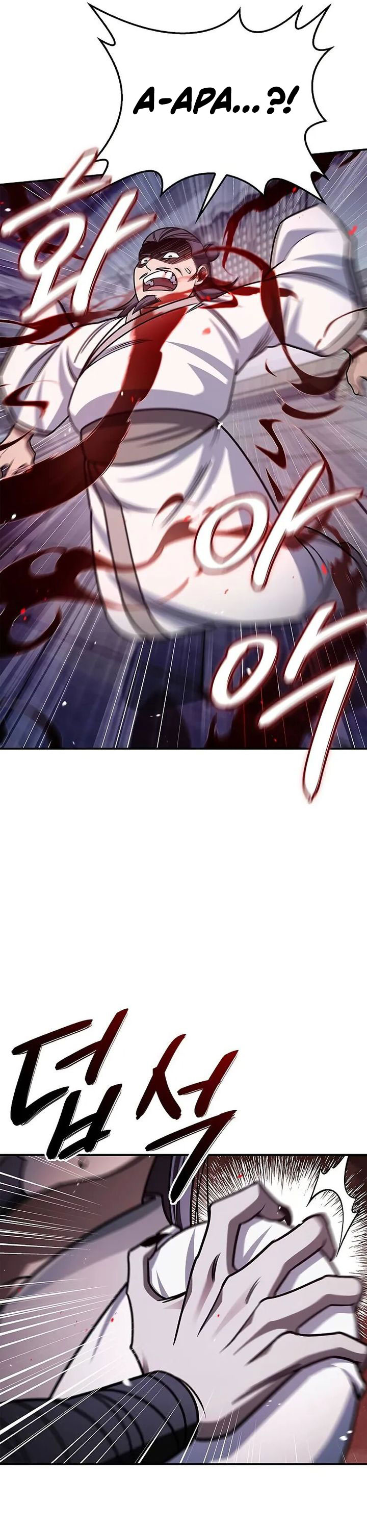 Heavenly Grand Archive’s Young Master Chapter 133 Gambar 24