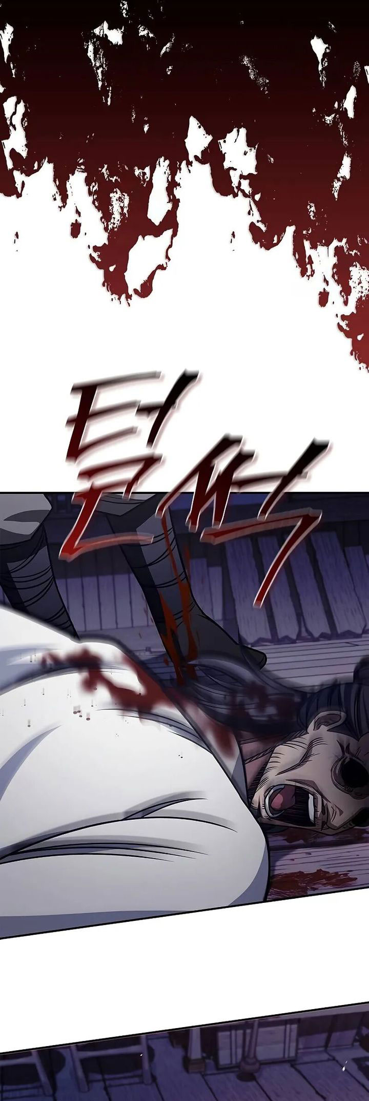 Heavenly Grand Archive’s Young Master Chapter 133 Gambar 27