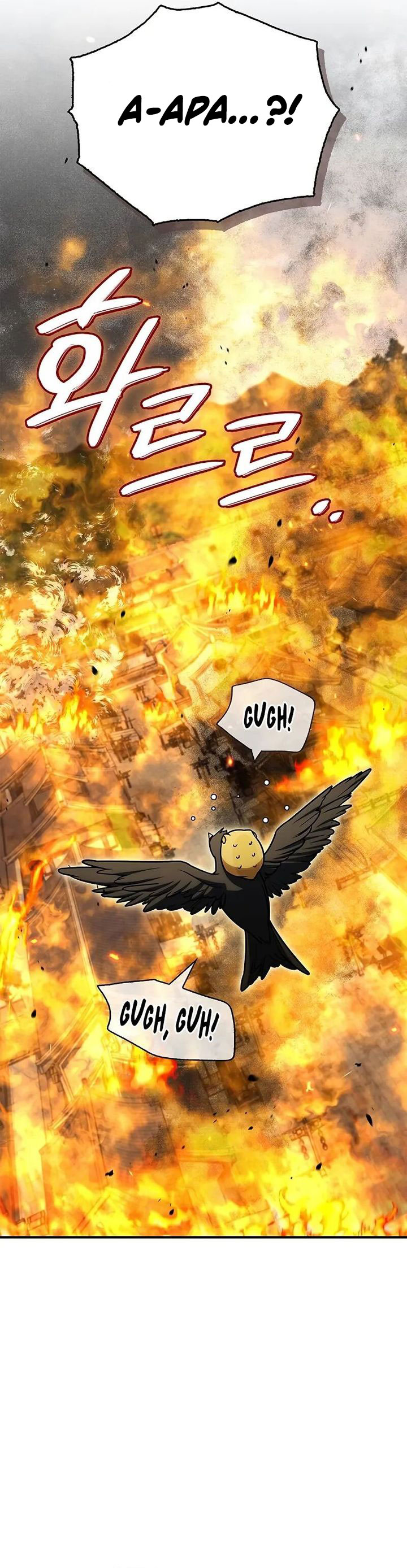 Heavenly Grand Archive’s Young Master Chapter 133 Gambar 34