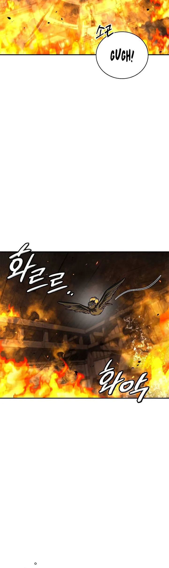 Heavenly Grand Archive’s Young Master Chapter 133 Gambar 36
