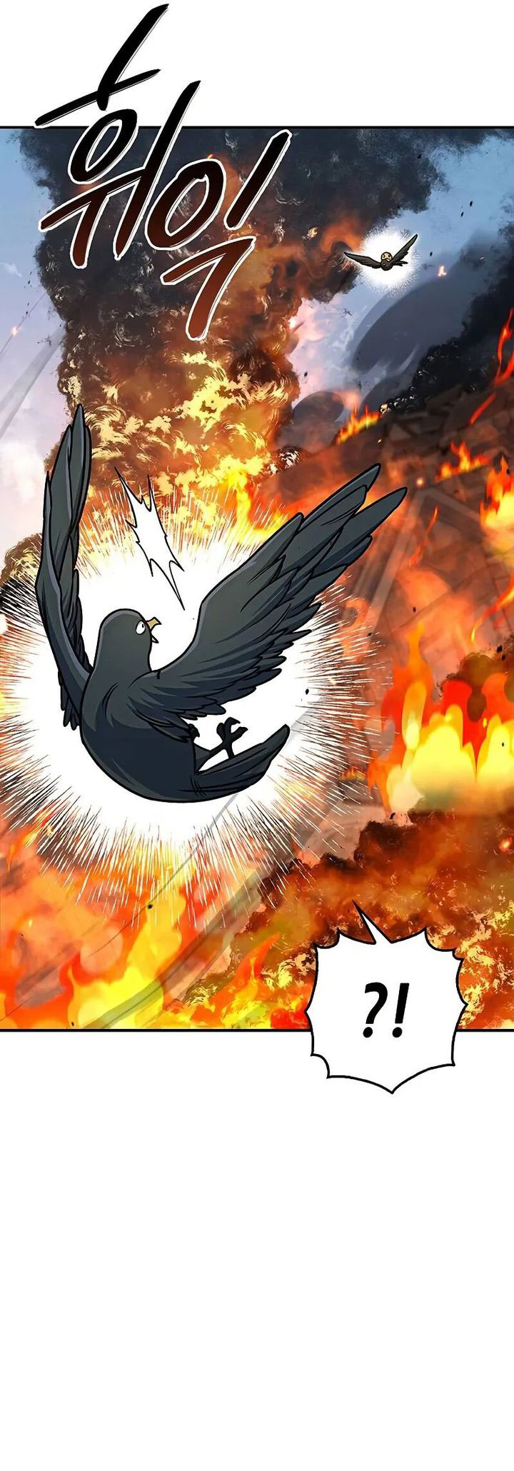 Heavenly Grand Archive’s Young Master Chapter 133 Gambar 40