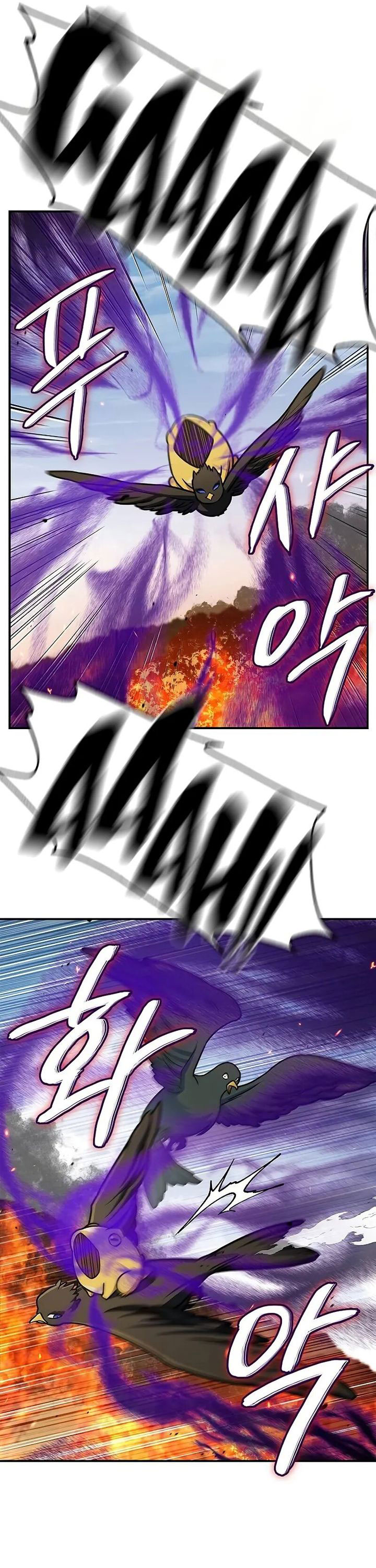 Heavenly Grand Archive’s Young Master Chapter 133 Gambar 41