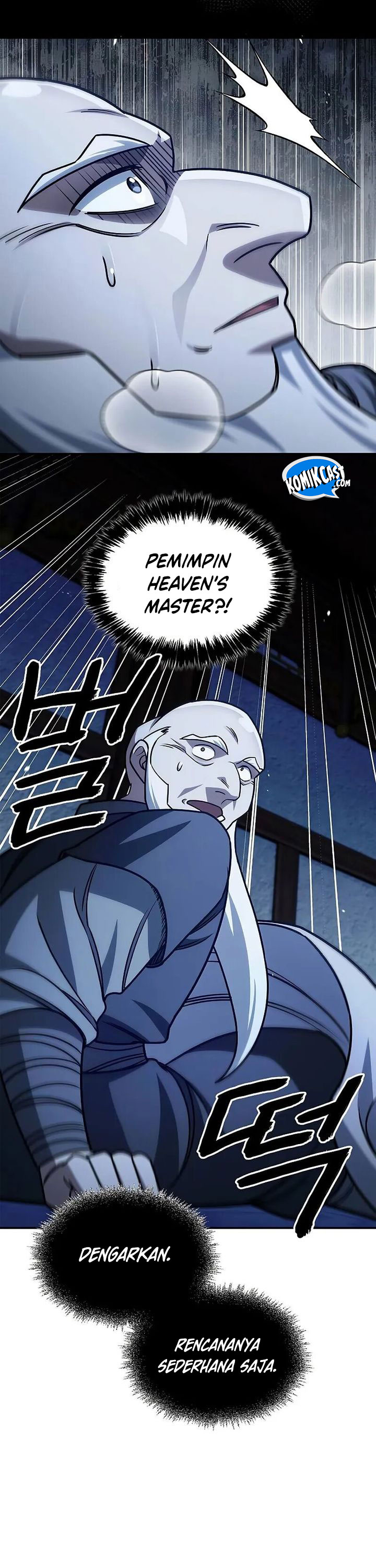 Heavenly Grand Archive’s Young Master Chapter 133 Gambar 63