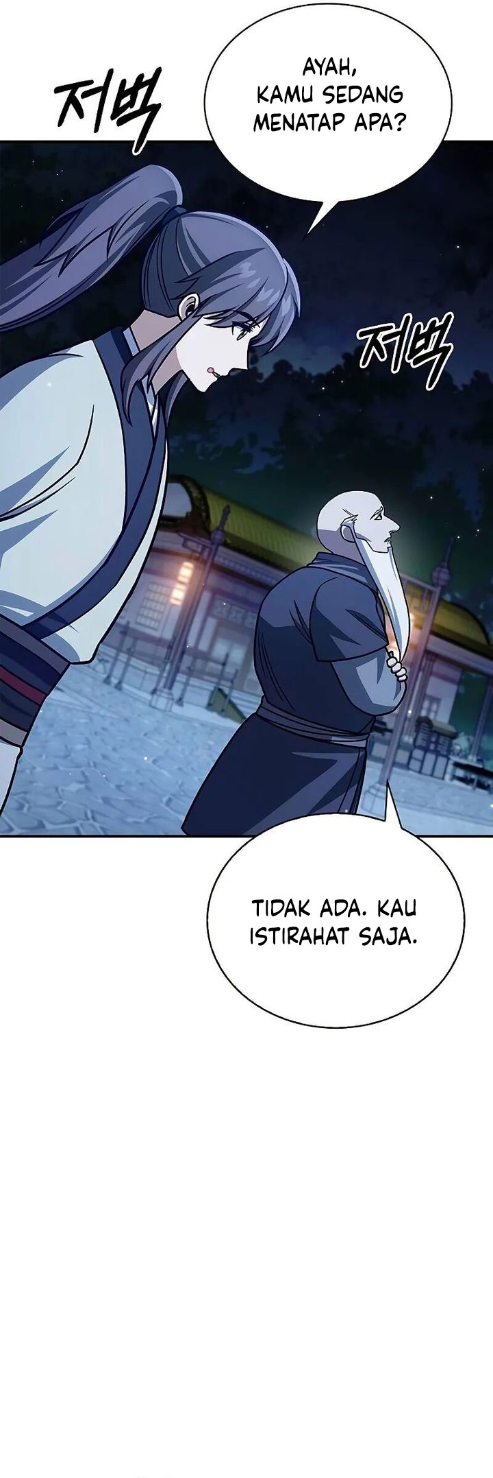 Heavenly Grand Archive’s Young Master Chapter 134 Gambar 42
