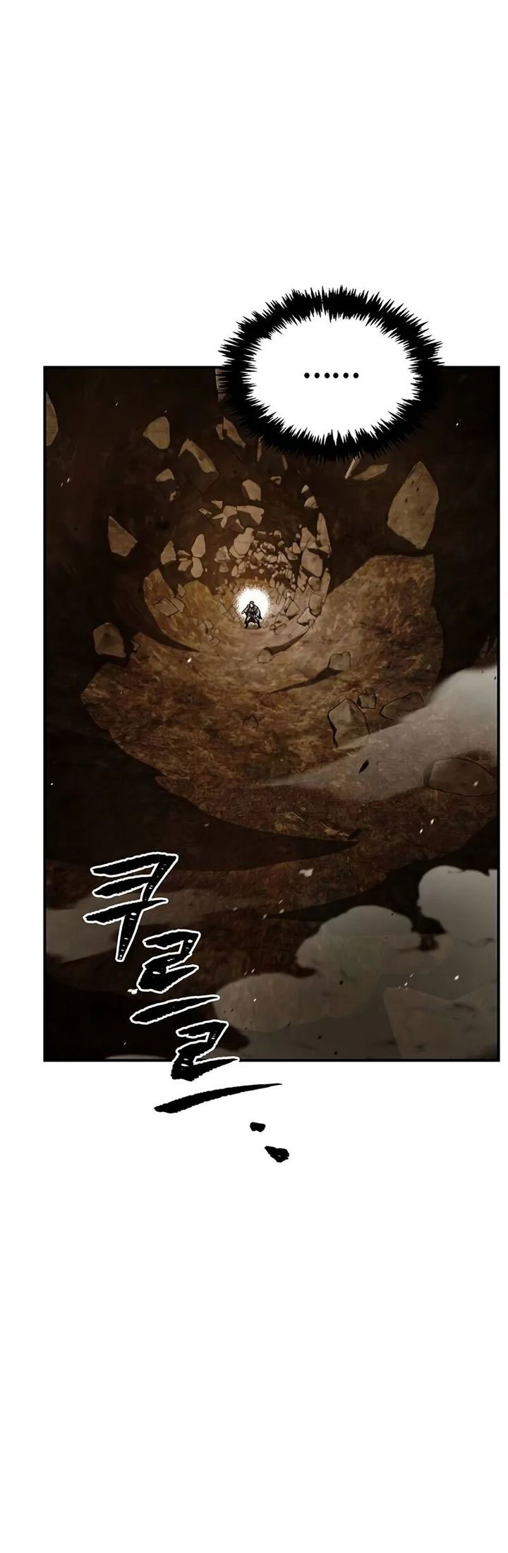 Heavenly Grand Archive’s Young Master Chapter 135 Gambar 16