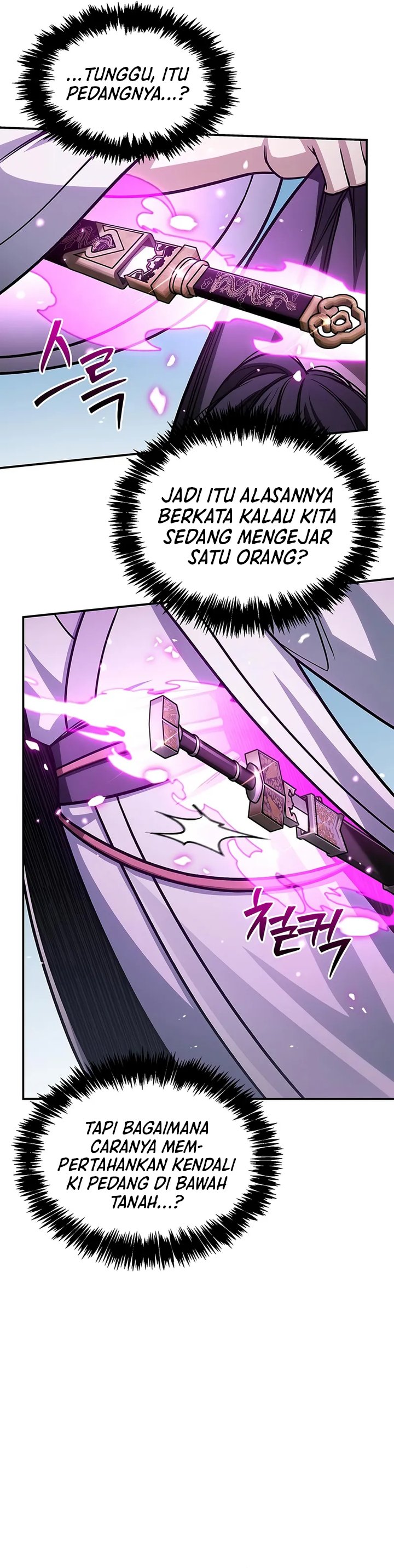 Heavenly Grand Archive’s Young Master Chapter 137 Gambar 10