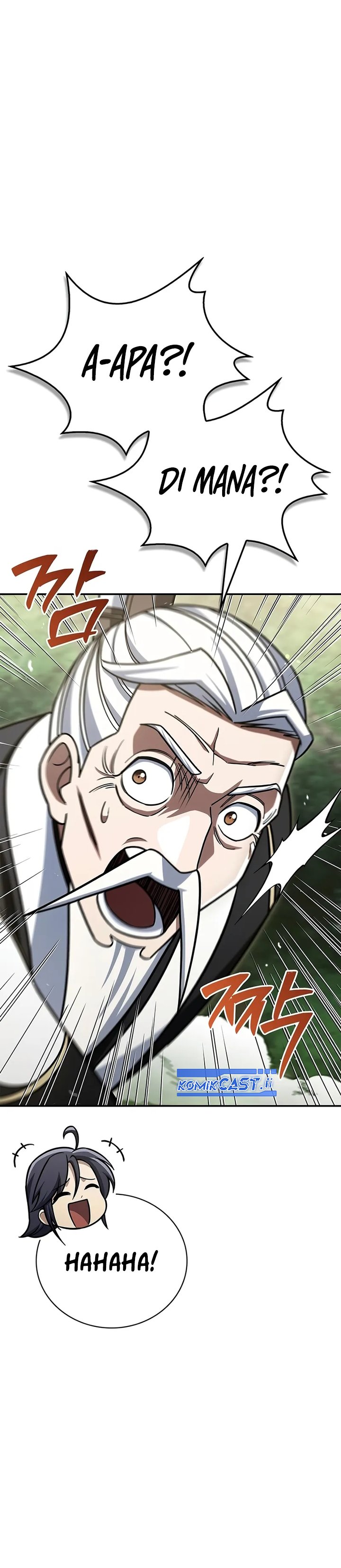 Heavenly Grand Archive’s Young Master Chapter 137 Gambar 23