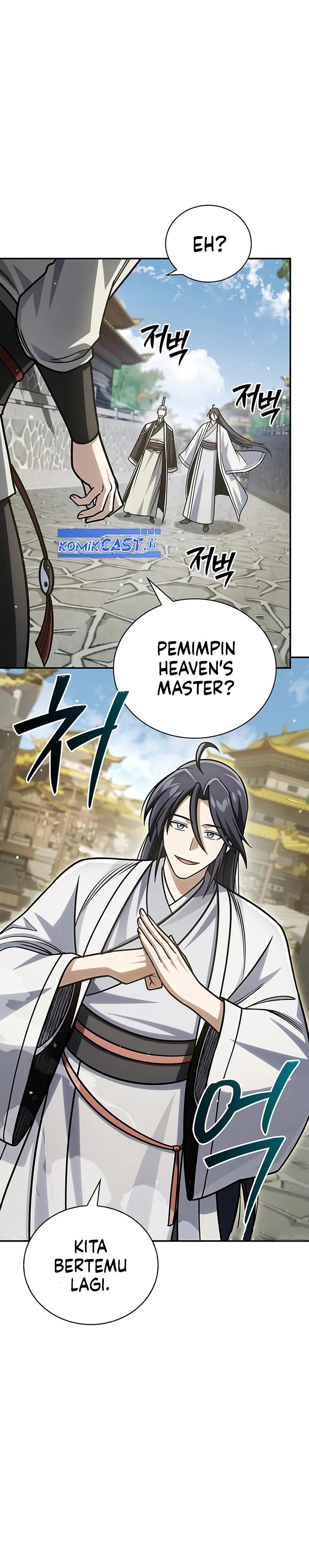 Heavenly Grand Archive’s Young Master Chapter 137 Gambar 27