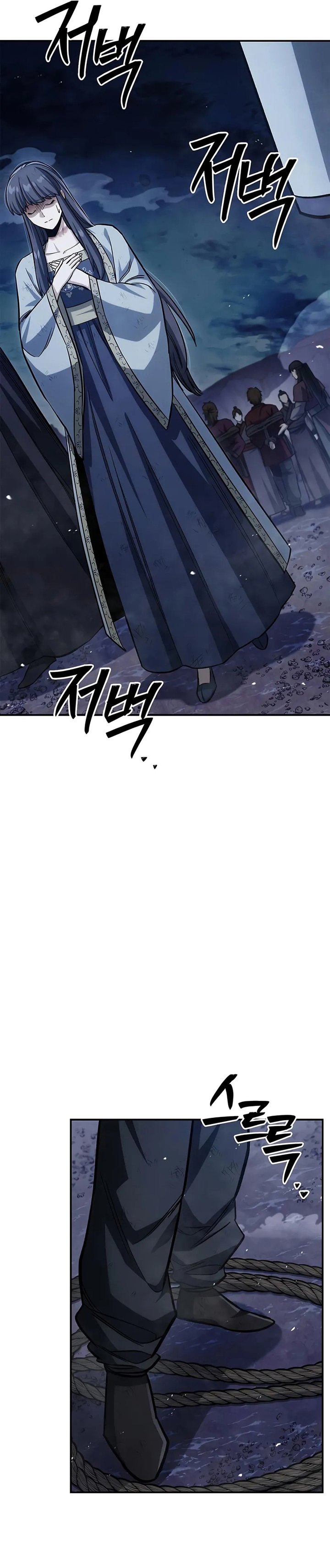 Heavenly Grand Archive’s Young Master Chapter 144 Gambar 5