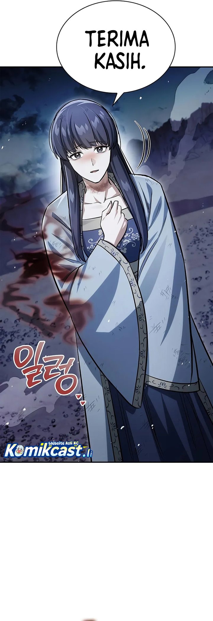 Heavenly Grand Archive’s Young Master Chapter 144 Gambar 11