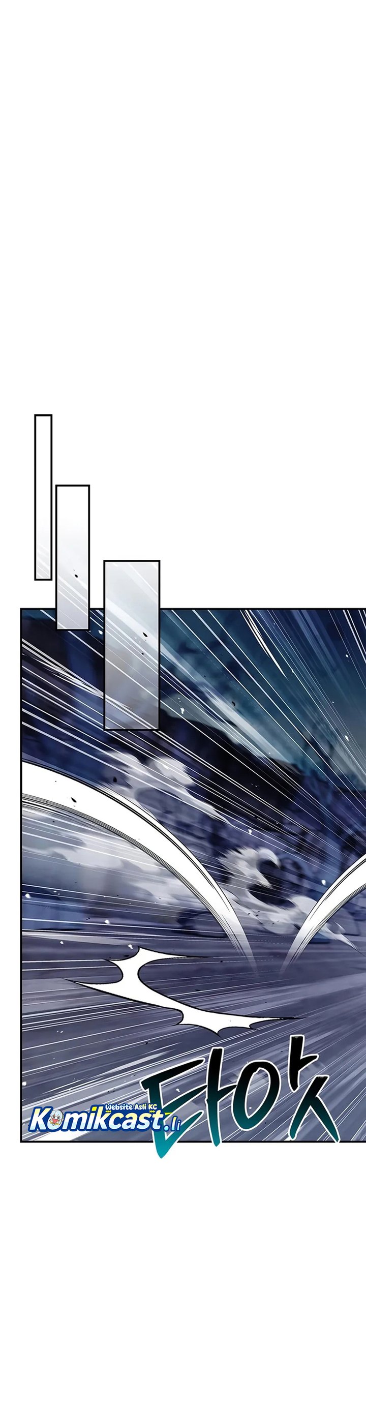 Heavenly Grand Archive’s Young Master Chapter 145 Gambar 7