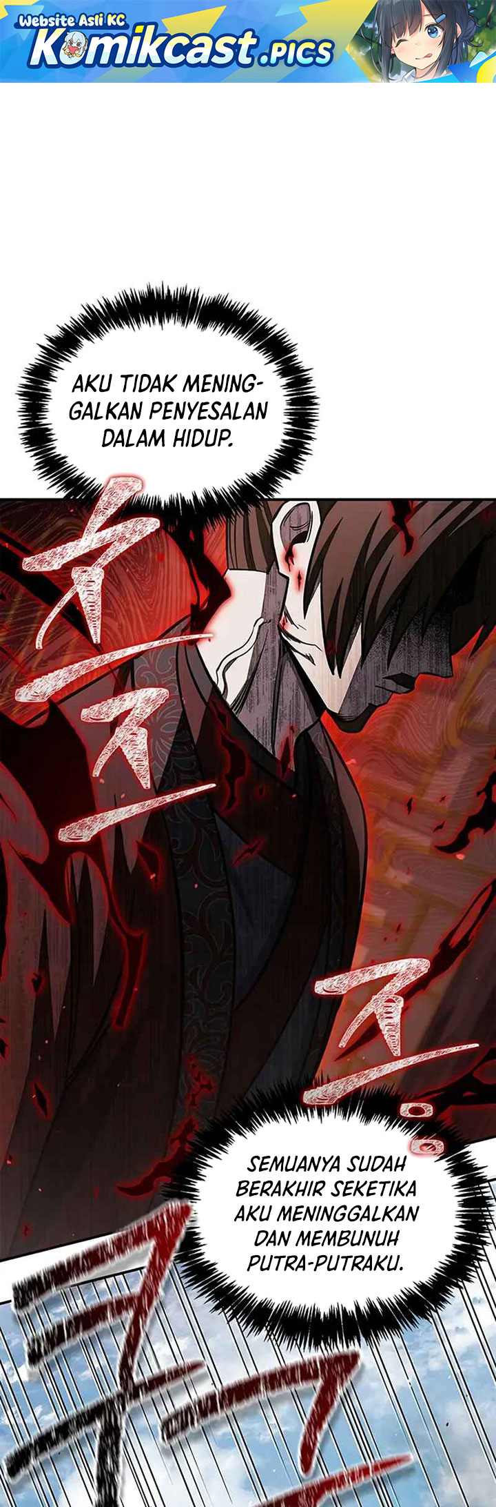 Heavenly Grand Archive’s Young Master Chapter 148 Gambar 2