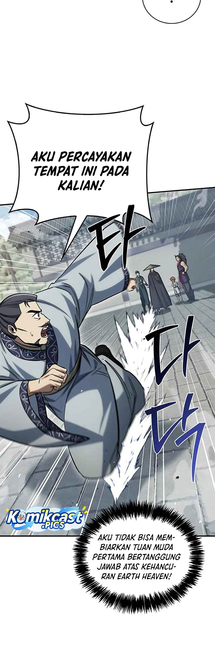 Heavenly Grand Archive’s Young Master Chapter 148 Gambar 18