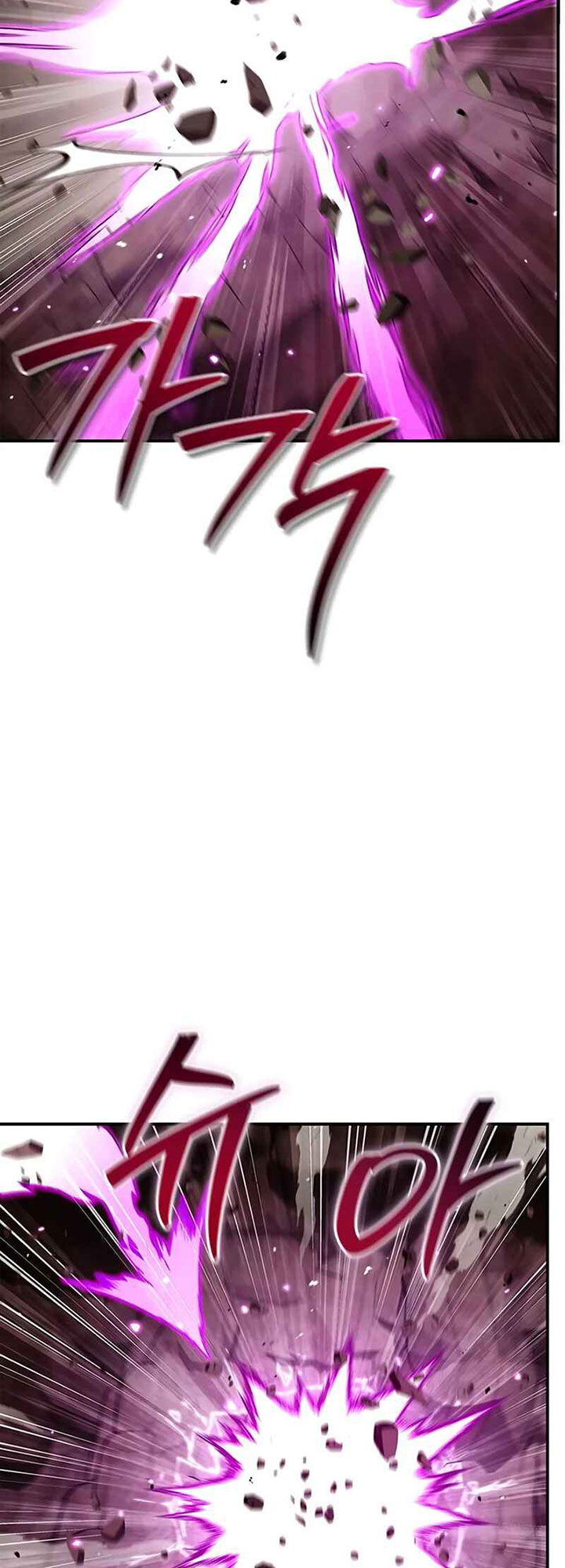 Heavenly Grand Archive’s Young Master Chapter 148 Gambar 29