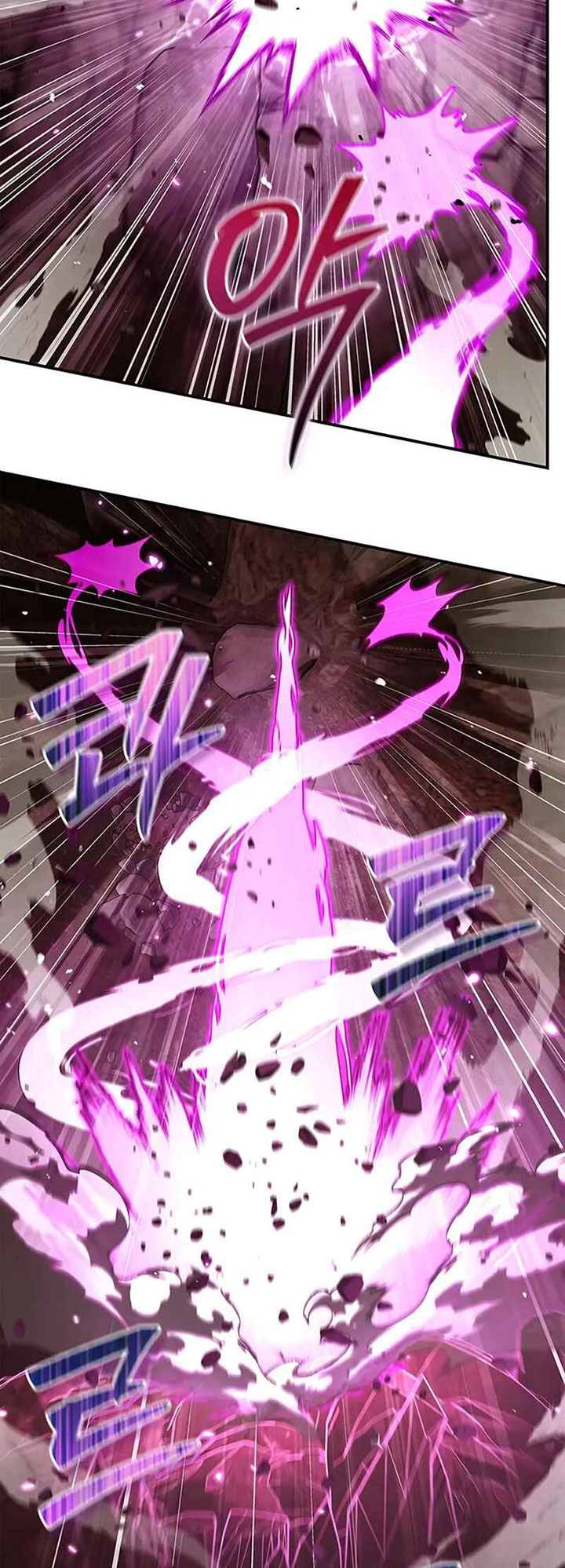 Heavenly Grand Archive’s Young Master Chapter 148 Gambar 30