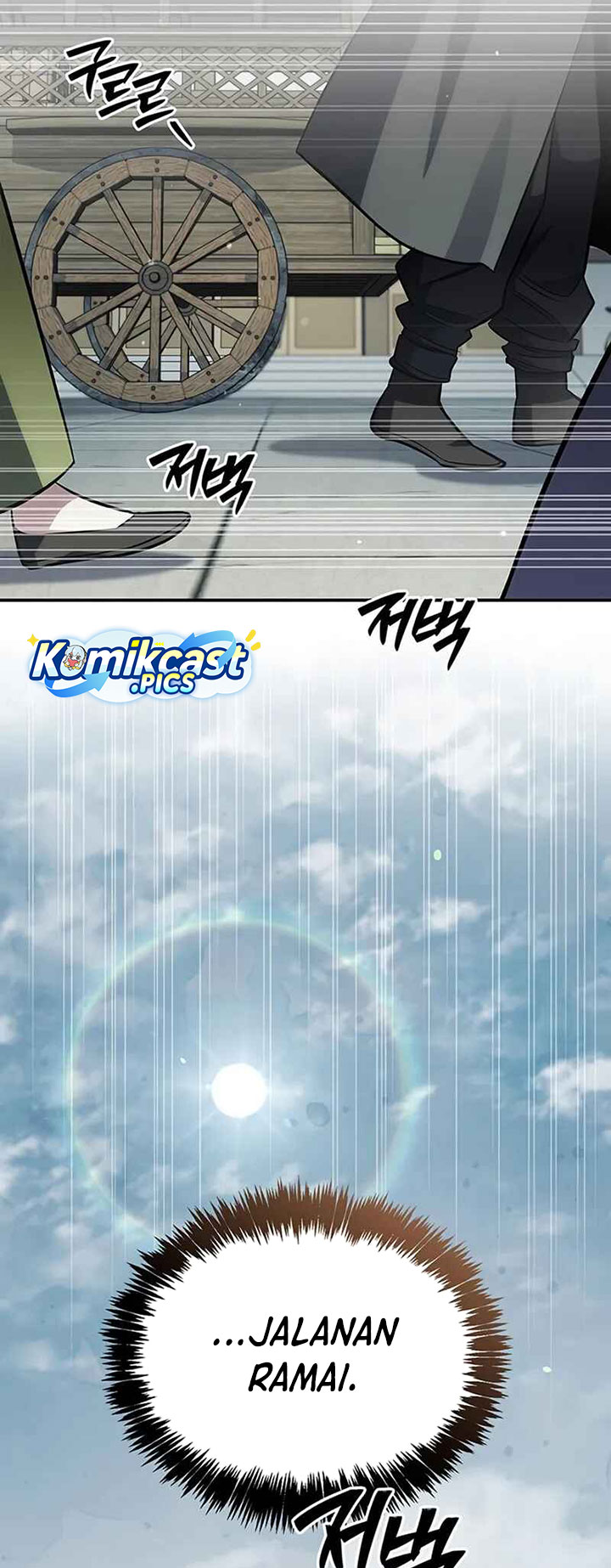 Heavenly Grand Archive’s Young Master Chapter 148 Gambar 39