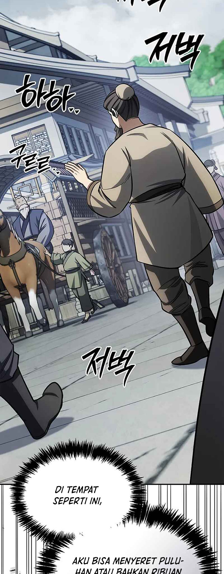 Heavenly Grand Archive’s Young Master Chapter 148 Gambar 40