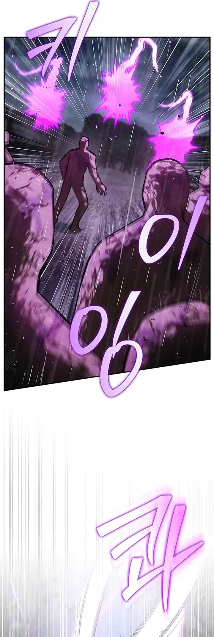 Heavenly Grand Archive’s Young Master Chapter 148 Gambar 68