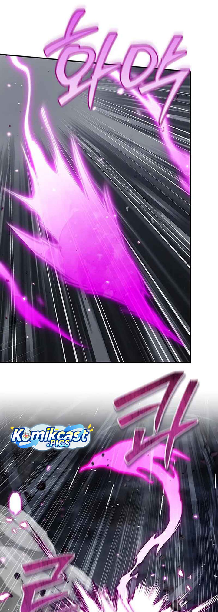 Heavenly Grand Archive’s Young Master Chapter 148 Gambar 75