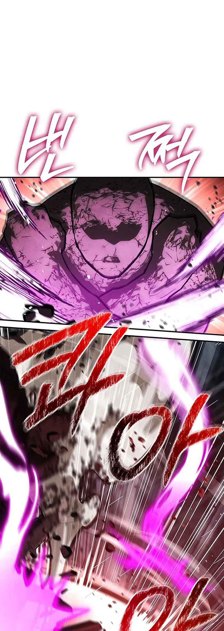 Heavenly Grand Archive’s Young Master Chapter 148 Gambar 78