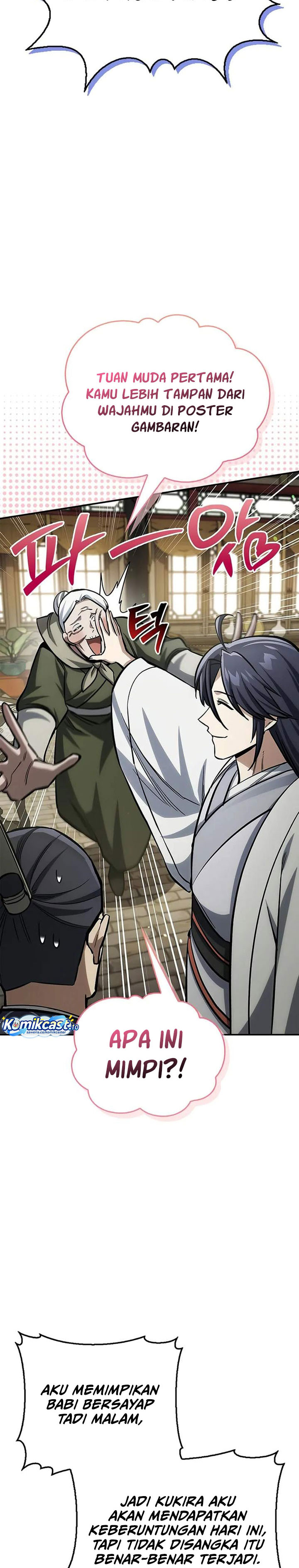 Heavenly Grand Archive’s Young Master Chapter 149 Gambar 32