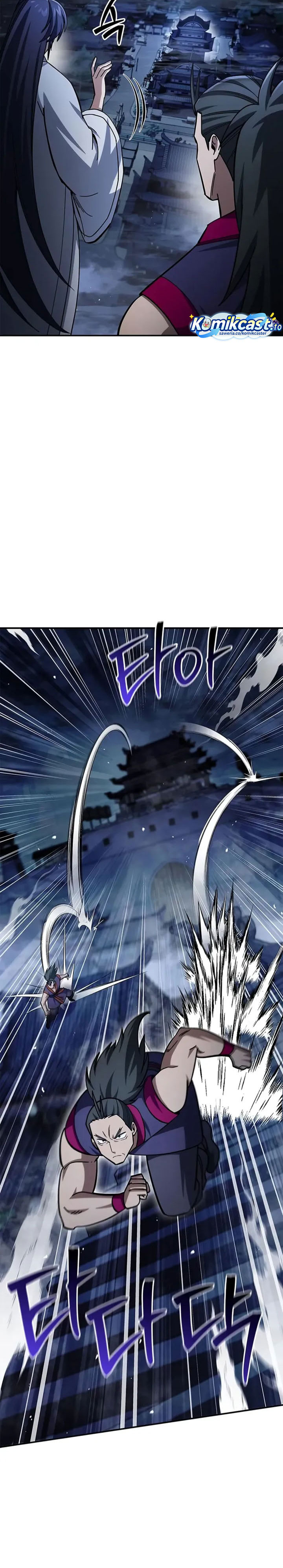 Heavenly Grand Archive’s Young Master Chapter 151 Gambar 25