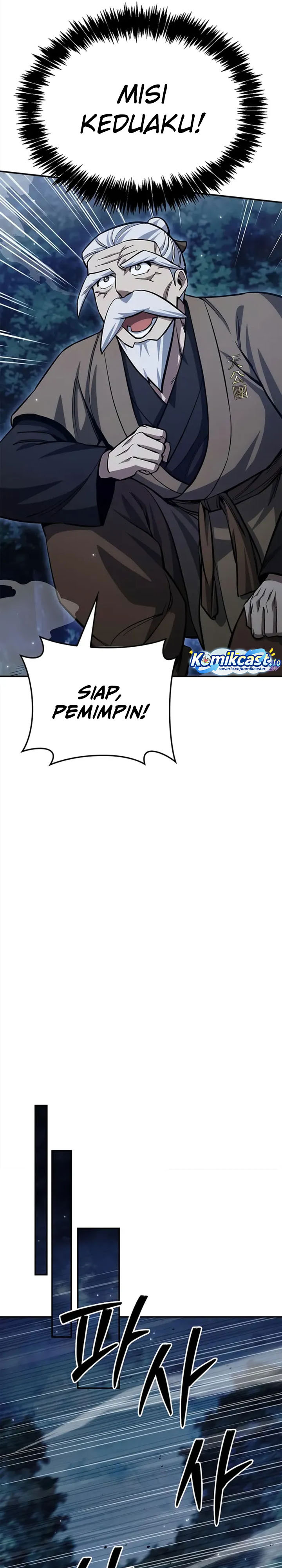 Heavenly Grand Archive’s Young Master Chapter 154 Gambar 37