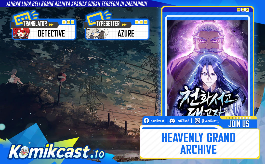 Heavenly Grand Archive’s Young Master Chapter 155 Gambar 1
