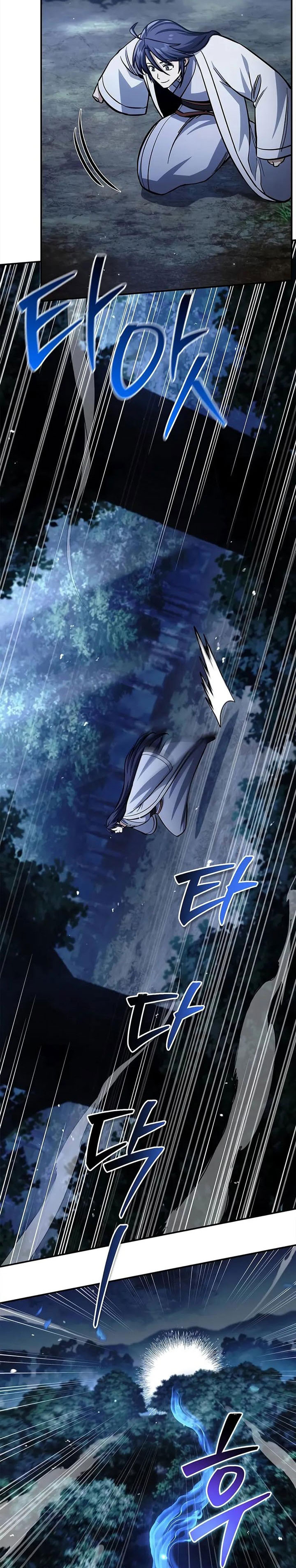 Heavenly Grand Archive’s Young Master Chapter 155 Gambar 7