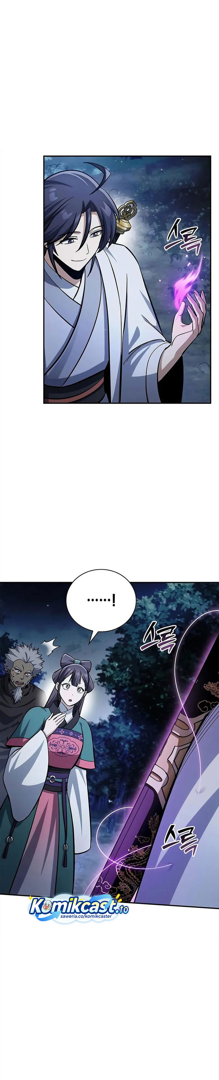 Heavenly Grand Archive’s Young Master Chapter 155 Gambar 25