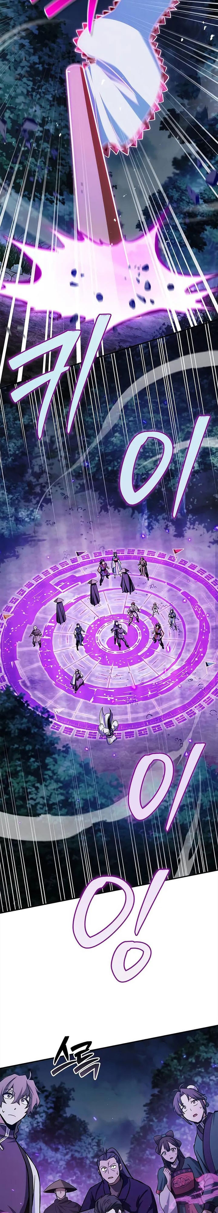 Heavenly Grand Archive’s Young Master Chapter 155 Gambar 35