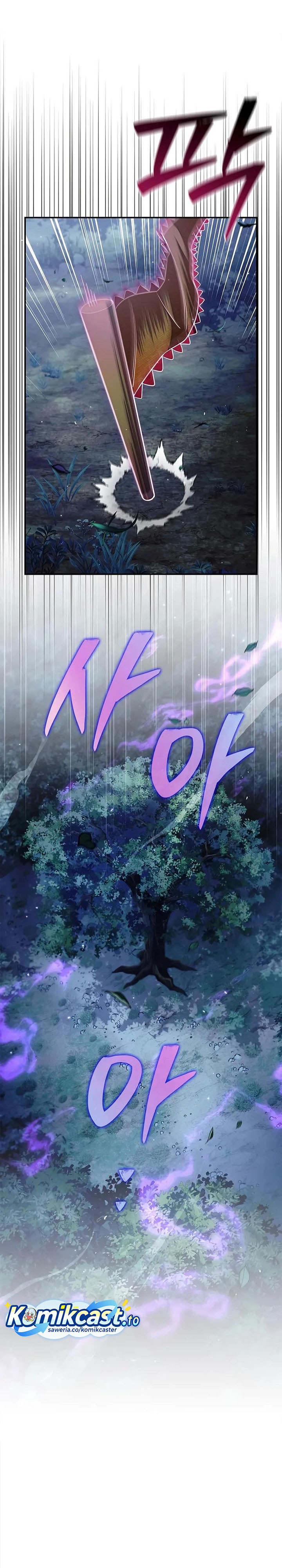 Heavenly Grand Archive’s Young Master Chapter 156 Gambar 8