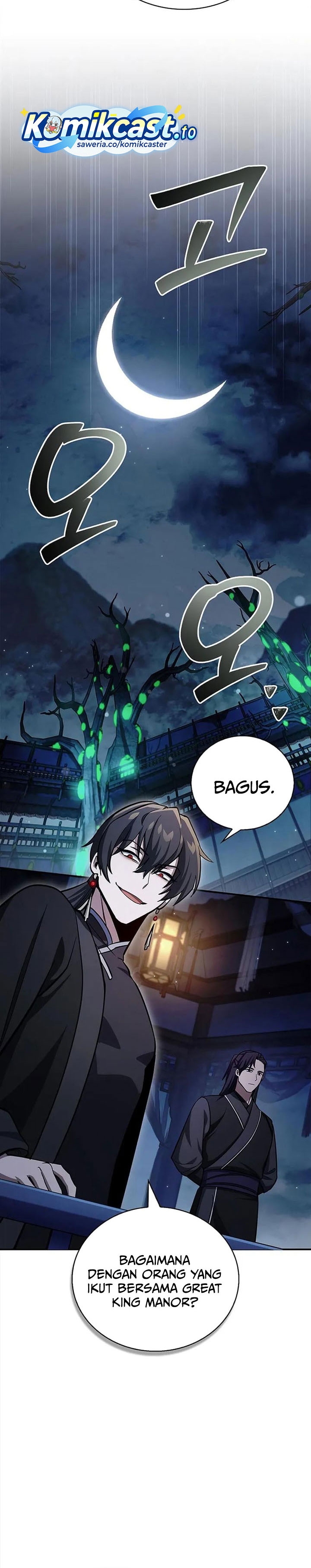 Heavenly Grand Archive’s Young Master Chapter 159 Gambar 41